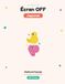 Écran OFF J'apprends en Moyenne section: Cahier d'activités maternelle 4-5 ans — chiffres, lettres, graphisme et jeux, sans écran