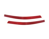 ULO 1082011 - Reflector | Compatibel met: MERCEDES-BENZ R-CLASS