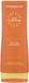 Dermacol Beta-Carotene Body Milk - 200 ml