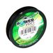 Power Pro Moss Green - Gevlochten lijn - 0.32 mm - 24 kg - 135 m