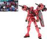Bandai Hobby Mobile Suit Gundam GQuuuuuuX Red Gundam model kit 1:144