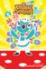 Animal Crossing: New Horizons - Animal Crossing: New Horizons, Vol. 9