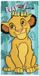 Lion King - handdoek polyester, beige 70 x 140cm