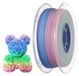 PLA filament mat arc-en-ciel, 1,75 mm, 1 kg, pour impression 3D