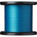 Berkley Nautil Inshore Braid | Ultrazachte en sterke gevlochten PE-vislijn | Lange werpafstand | Gevlochten lijn voor zout en zoet water voor spin- en