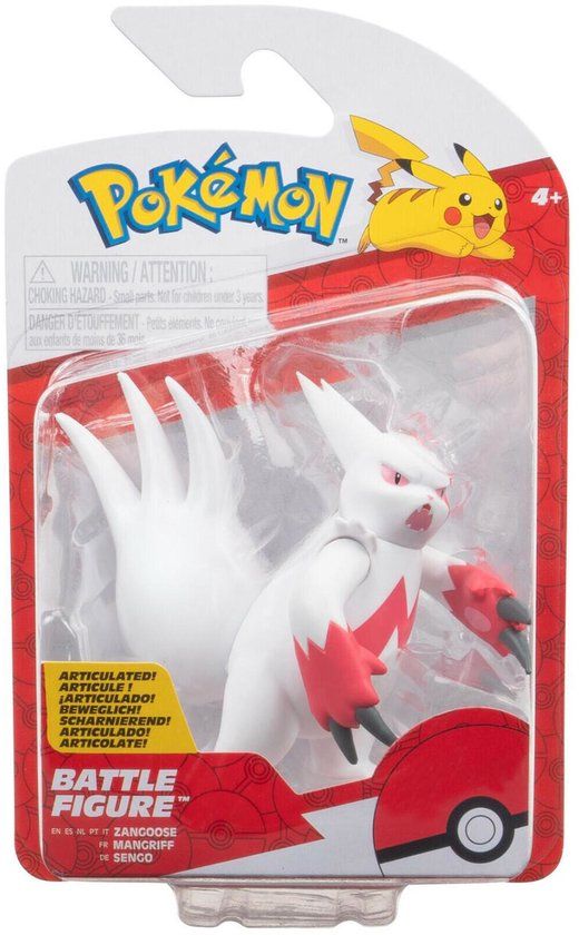 Pokémon battle figuren pack - Speelgoedfiguren voor kinderen.