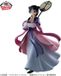 Bandai - The Apothecary Diaries Maomao Moon Fairy ver. Statue