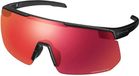 Shimano S-Phyre 2 Sonnenbrille Ridescape OR/CAT3 Schwarz