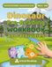 Dinosaur Pre-Reading Workbook and Activities | Teacher Designed by Actual Reading