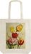 Skona Ting Panier à linge en coton, modèle STBAG 74 Tulip