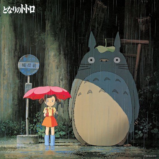 Joe Hisaishi My Neighbor Totoro: Image Album - Pop - CD
