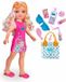 Nancy Pop Nancy What's in my bag? 42 cm