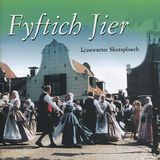 Sonic Rendezvous Ljouwerter Skotsploech - Fyftich Jier / Vijftig Jaar (CD)