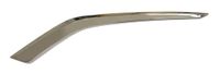 PRASCO Zier-/Schutzleiste, Kühlergitter PG3281244 links | Compatibel met: PEUGEOT 208 I