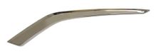 PRASCO Zier-/Schutzleiste, Kühlergitter PG3281244 links | Compatibel met: PEUGEOT 208 I