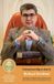 Entrepreneurship Libri GmbH Iranian Great Entrepreneurs- Entrepreneurship as done by Behzad Darkhor