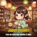 Cozy Japan — Japon Douillet: Livre de Coloriage pour Adultes et Ados avec Personnages Kawaii et Scènes Japonaises