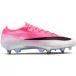 Nike Mercurial Vapor 17 Elite SG