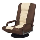 COSTWAY 360° draaistoel in bruin en beige
