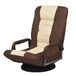 COSTWAY 360° draaistoel in bruin en beige