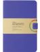 Waff Journal A5 Violet