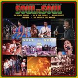Soul Wienerworld Soul to Soul LP