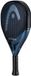 Head Extreme One 2025 Padel Racket