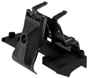 Thule 186012 Set Voor Inbouwleuning Zilver