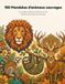 100 coloriages mandalas d'animaux sauvages