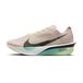 Nike ZoomX Vaporfly Next% 4 Chaussures de course Femme en Brun, Taille 38 pour compétitions rapides