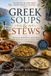 Greek Soups and Stews Recipes