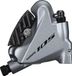 Shimano Schijfremklauw 105 BR-R7070 Flat Mount Achter Zilver