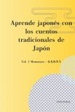 Aprende Libri GmbH Aprende Japonés Con los Cuentos Tradicionales de Japón - Paperback