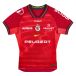 Stade Toulousain Maillot Third Authentique 2025/26