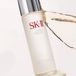 SK-II Essence de soin pour le visage - 230ml
