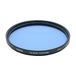 Hoya C4COOL72 filter voor spiegelreflexcamera, zwart