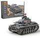Build Army BRM-00141: Panzer III Ausf. J