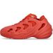 Adidas Adifom Q Chaussures basses pour hommes Rouge pré-aimé/Rouge pré-aimé/Rouge ombre