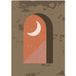 Lune Boho Papier Peint Panoramique - 195 cm x 276 cm