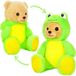 BRUBIES Teddy Ours - 25 cm ours en peluche en costume de grenouille avec capuche - animal en peluche pour des aventures douillettes - cadeau en peluche pour enfants
