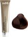 Subtil Color Infinite 5.32 Licht Goud Parelmoerbruin 60 ml