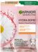 Garnier SkinActive Hydra Bomb Tissue Masker met Kamille en Hyaluronzuur - 20 x - Voordeelverpakking