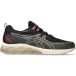 ASICS heren Gel Quantum 180 VIIsneakers