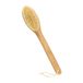 Brosse de bain/sauna, bambou, à poils durs