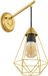 Eglo Tarbes Wandlamp - Goud
