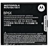 Motorola P793 Universal USB Portable Power Pack