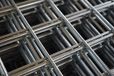 Intergard Gaaspanelen draadmatten vuurverzinkt 180x180cm 4/100mm
