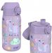 ION8 Geïsoleerde Stalen Waterfles, 320 ml/11 oz, Lekvrij, Makkelijk te Openen, Veilige Sluiting, Vaatwasserbestendig, Draaghandvat, Hygiënische Flip Cover, Roestvrij Staal, Eenhoorns