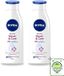 Nivea Repair & Care Lotion corporelle pour peau très sèche - 2 x 400 ml