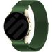 Samsung Bracelet Milanais 'One push' Samsung Galaxy Watch 6 Classic 47mm (vert)